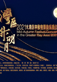 国产福利网站